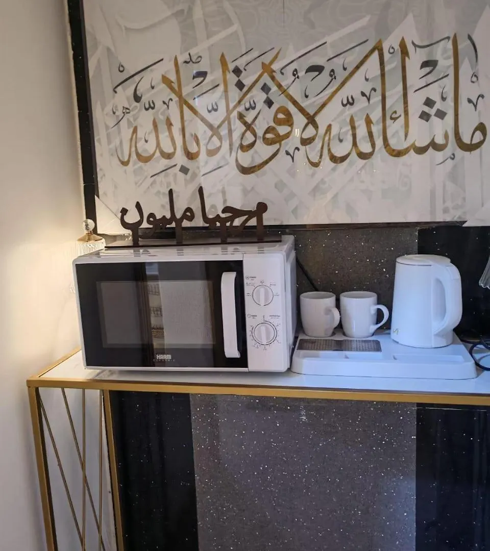 Apartmán الينبوع الأخضر Medína 0*,  Saúdská Arábie